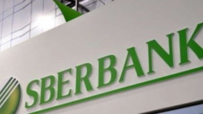 Сбербанк оштрафовали за «бесценное» золото