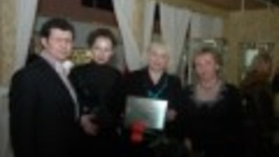 Подведены итоги второго этапа конкурса «На пути к Ювелирному Олимпу»