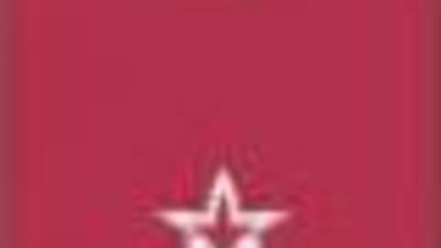 Московский ювелирный завод переносит производство