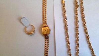 В Харькове задержано незадекларированное золото из Турции