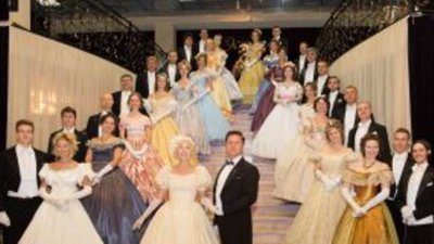 Ювелирный бал отпраздновал юбилей