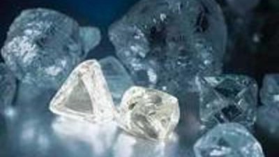 В Шанхае прошел Всемирный Алмазный Конгресс