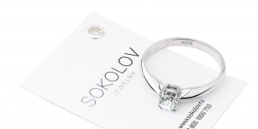 Завод Diamant выпустил первое украшение под новым брендом SOKOLOV