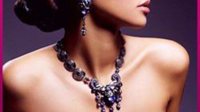 С 1 по 4 декабря в ВК «Экспо-Волга» г. Самара состоится XIII межрегиональная ювелирная выставка - продажа «Самарская жемчужина».