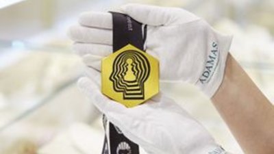 Медаль в единственном экземпляре создана АДАМАС для Турнира претендентов FIDE