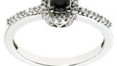 Черный алмаз