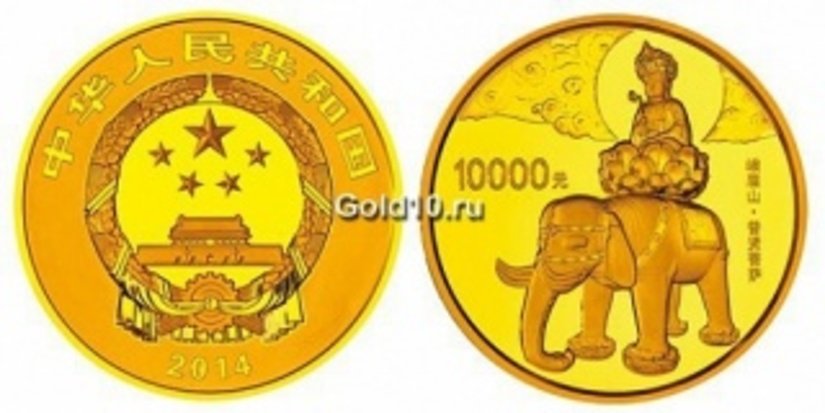 Китайская монета «Эмэйшань» весит 1 кг золота