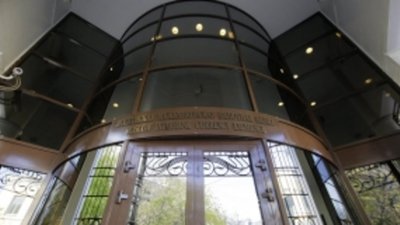 14 октября запустят торги драгметаллами на ММВБ