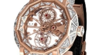 Состоялась презентация скелетозированного турбийона MasterGraff Skeleton Limited Edition