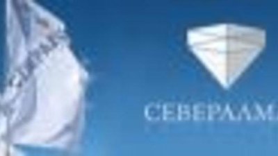 "Севералмаз" повысит уровень извлечения алмазов