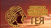 Geya (Гея)