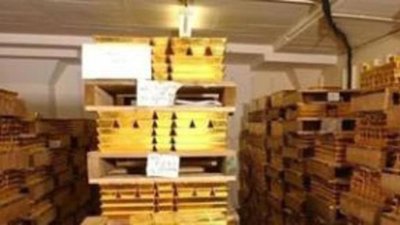 Гохран за возвращение авансовой системы закупок