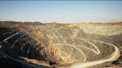 Месторождение Майское выдаст первое золото в конце 2012 года