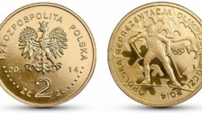 Монета номиналом 2 злотых посвящена польской олимпийской сборной
