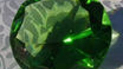 Зеленый бриллиант — главный лот ювелирного аукциона в Женеве