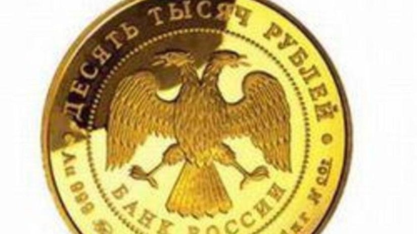 Новосибирский филиал Россельхозбанка вдвое увеличил объем продаж монет из драгметаллов