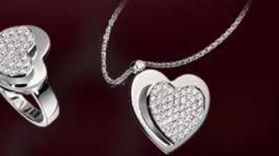 Драгоценные валентинки