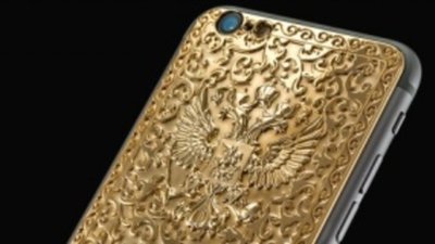 Caviar выпустила золотой iPhone 6 Atlante Russia, посвященный России