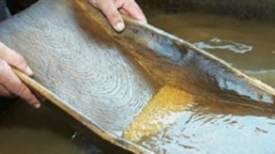 Мировой объем первичной добычи золота вырос на 4% в 2013 году