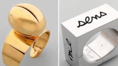 В парижском Crédit Municipal bank проходит выставка ювелирных изделий