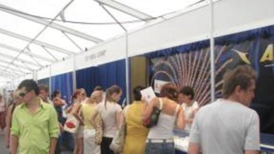 Ювелирная выставка «Золото летней столицы-2012» пройдет в Сочи с 4 по 13 августа