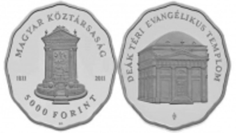 Национальный банк Венгрии выпустил серебряную монету из серии «Шедевры венгерской церковной архитектуры»