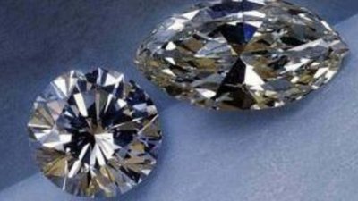 NDTC отказывается возобновить контракт сайтхолдера для LLD Diamonds Namibia