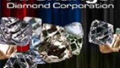 У "Алросы" может появиться конкурент