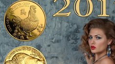 Компания «Золотой монетный дом» дарит новогодний подарок - красивый эротический календарь "Девушки и монеты"!