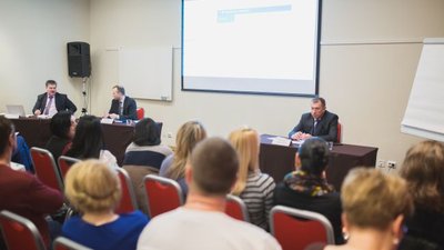 31 января 2017 года прошла Всероссийская конференция по вопросам пробирного надзора