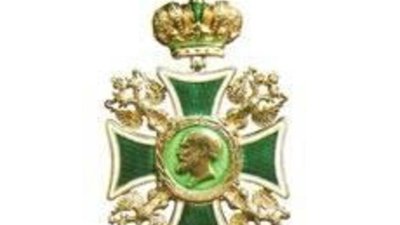 Президент CIBJO получил награду Мемориального Фонда Карла Фаберже.