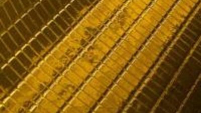 Китай продает золотых украшений на 4,4 млрд долл в год