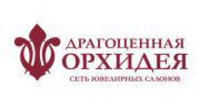 В Перми открыт самый большой ювелирный магазин
