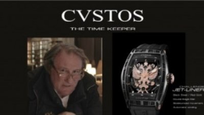 Жерар Депардье выпустил часы собственного дизайна