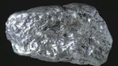 Объем добычи платинодобывающей компании Lonmin упал до 17,000 тонн