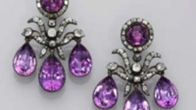 Царские драгоценности - на аукционе Christie's