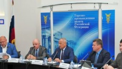 Выставочно-ярмарочную деятельность в России приведут к единому стандарту