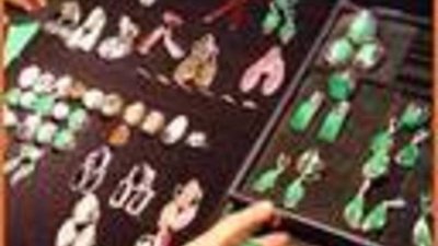 Выставка-ярмарка минералов, ювелирных и камнерезных изделий `Минерал-Шоу`