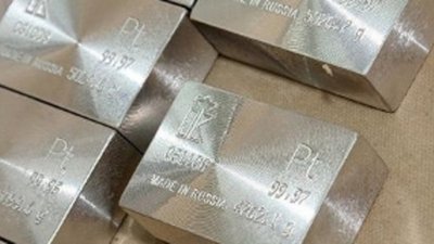 Месторождение с запасами 500 т МПГ открыто на Кольском полуострове