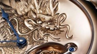 Драконовые часы Bovet