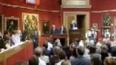 Открылась неделя "русских торгов"  в Лондоне