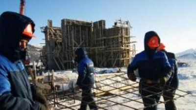 В Наталкинский ГОК будут вложены свыше миллиарда долларов