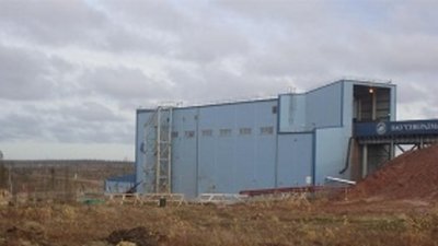 АЛРОСА намерена оптимизировать отработку алмазоносных руд Архангельской области