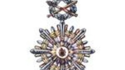 Ожерелье «Президент Молдавии»