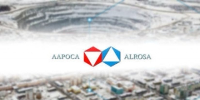 Активы «АЛРОСА» приросли парой месторождений