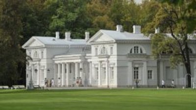 Ювелирный променад пройдет в Санкт-Петербурге