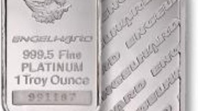 Платина начинает наступление
