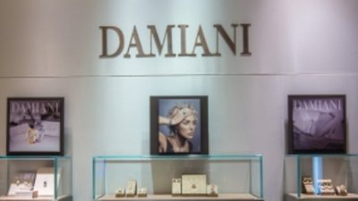 По новому адресу