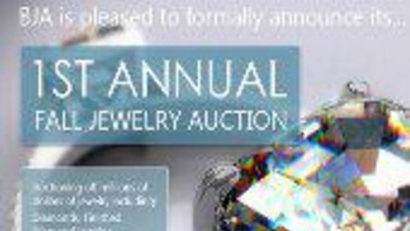 Компания Buxbaum проводит первый ежегодный аукцион бриллиантов и ювелирных изделий