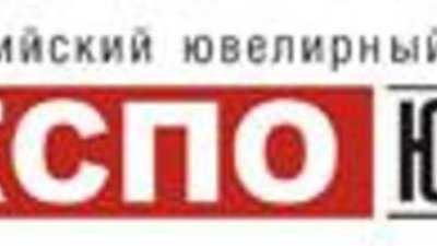 Готовиться к выходу сентябрьский номер каталога Экспо-Ювелир